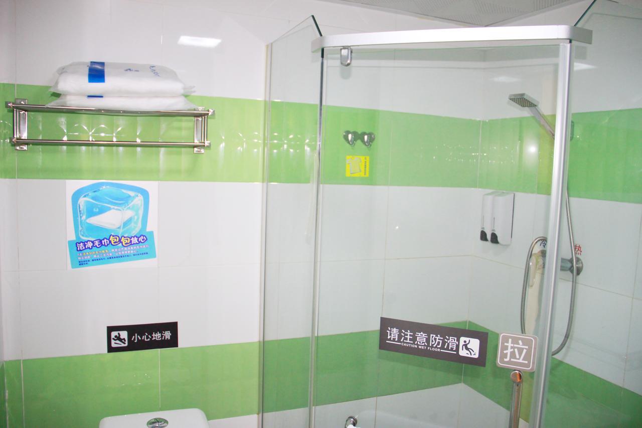 7Days Inn Qingdao Shandong Raod Zhenning Overpass المظهر الخارجي الصورة
